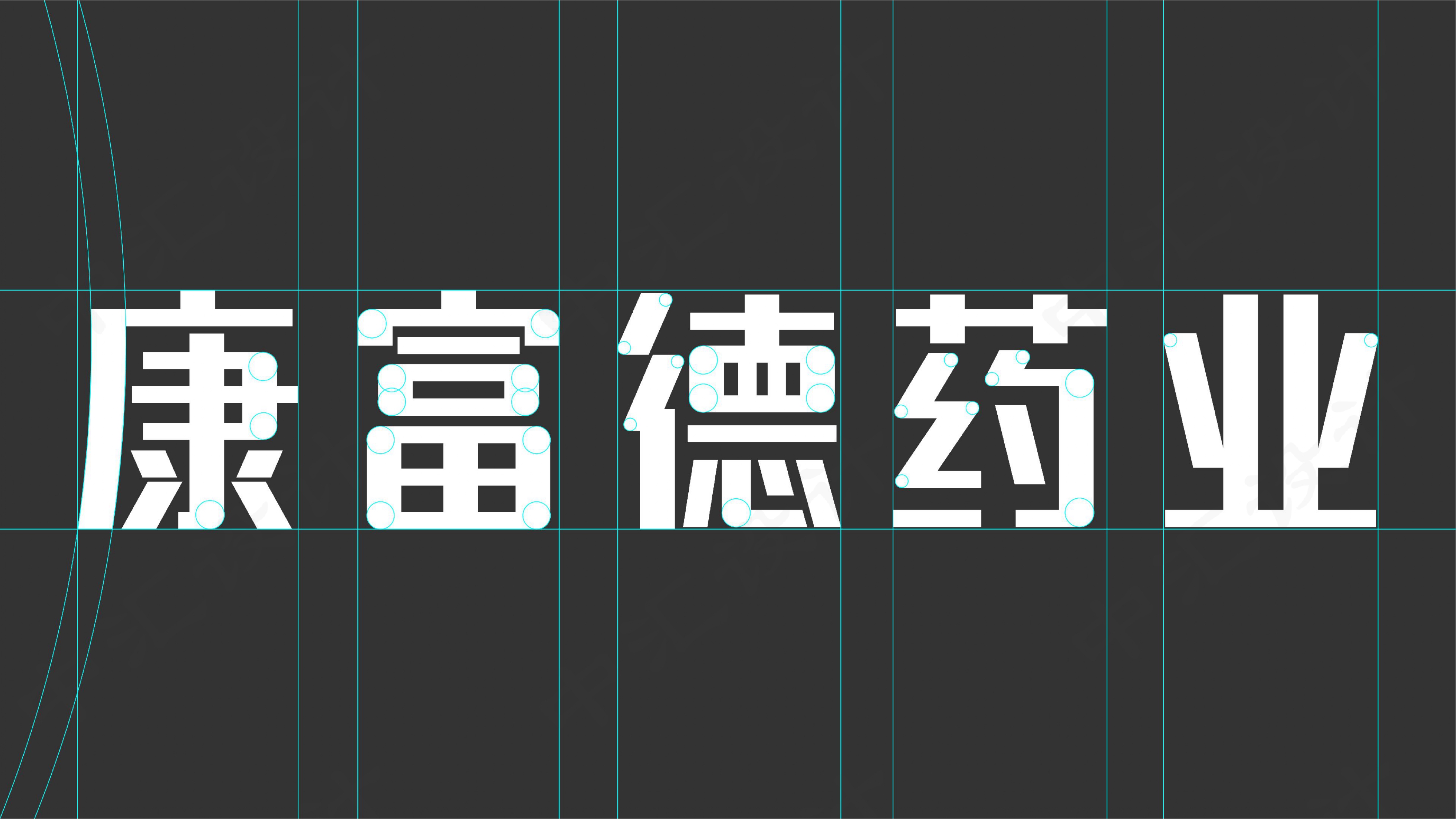 德风新征程冲击IPO,专注于AIoT领域,账上现金承压