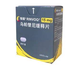 诺诚健华：公司自主研发的新一代TRK抑制剂佐来曲替尼（ICP-723）在中国获批上市
