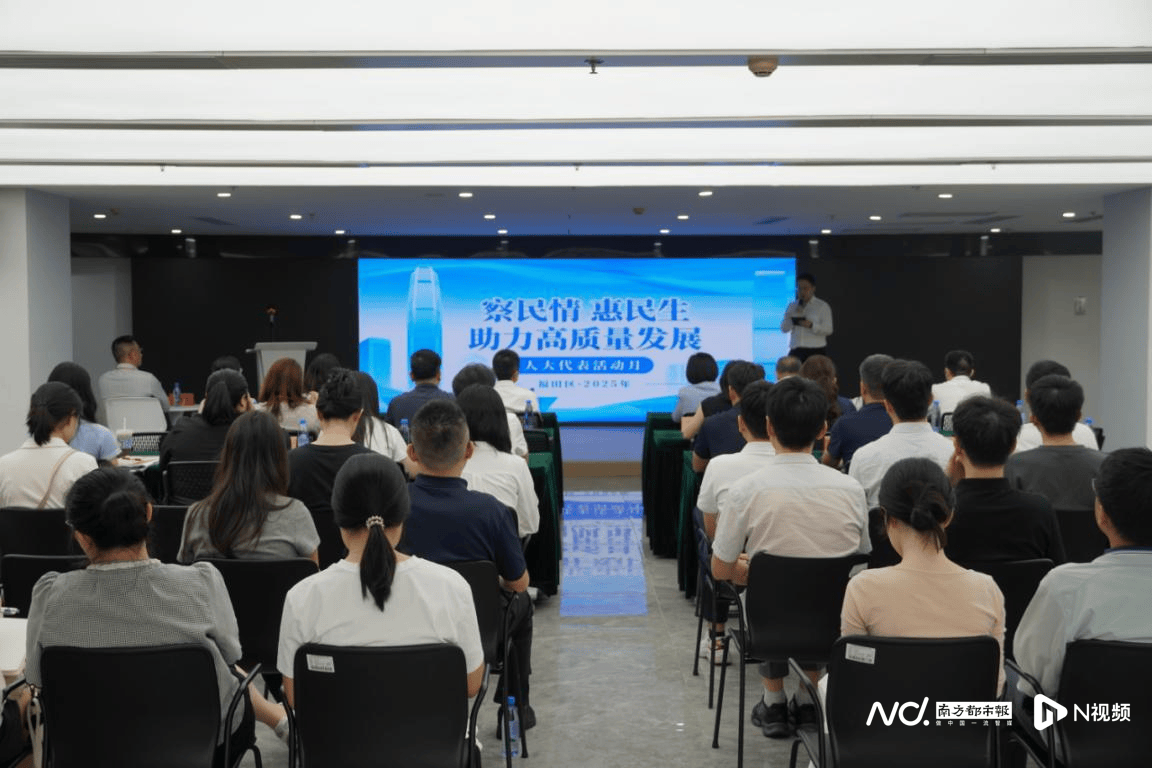 “三位一体”赋能乡村教育 平安证券公益模式入选全国公共关系优秀案例