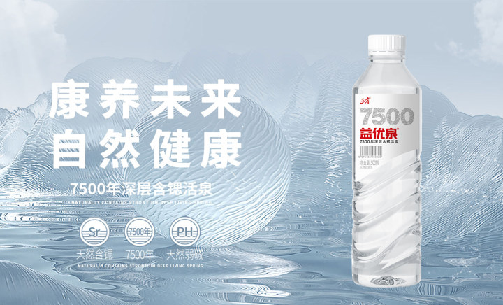 2025年中国水力发电行业市场发展现状 我国各区域水电资源分布差异较大【组图】