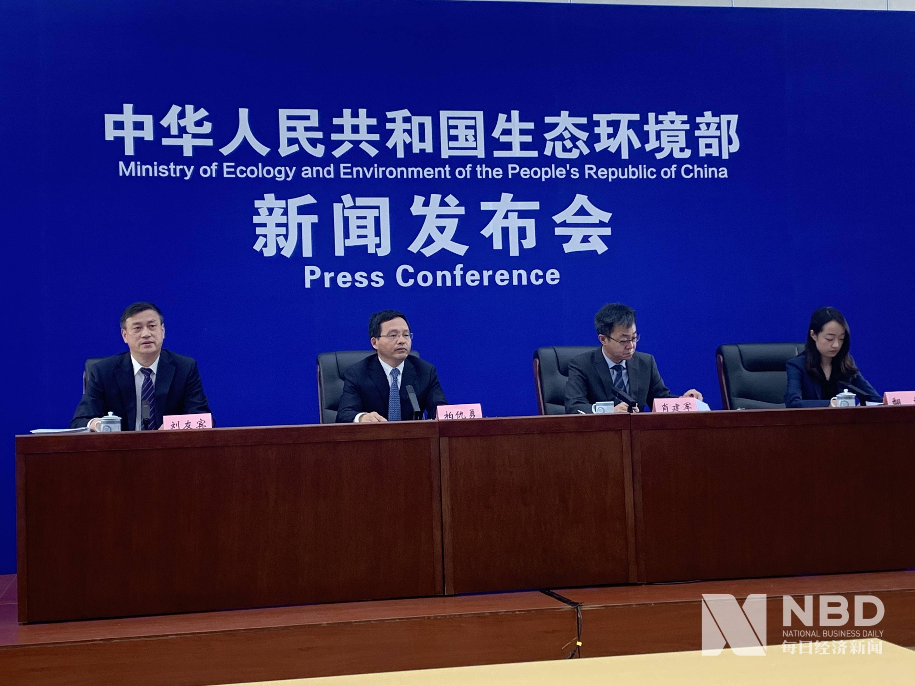 生态环境部答每经：124个土壤污染源头管控项目全部完成，耕地类项目每年减排含重金属颗粒物近200吨