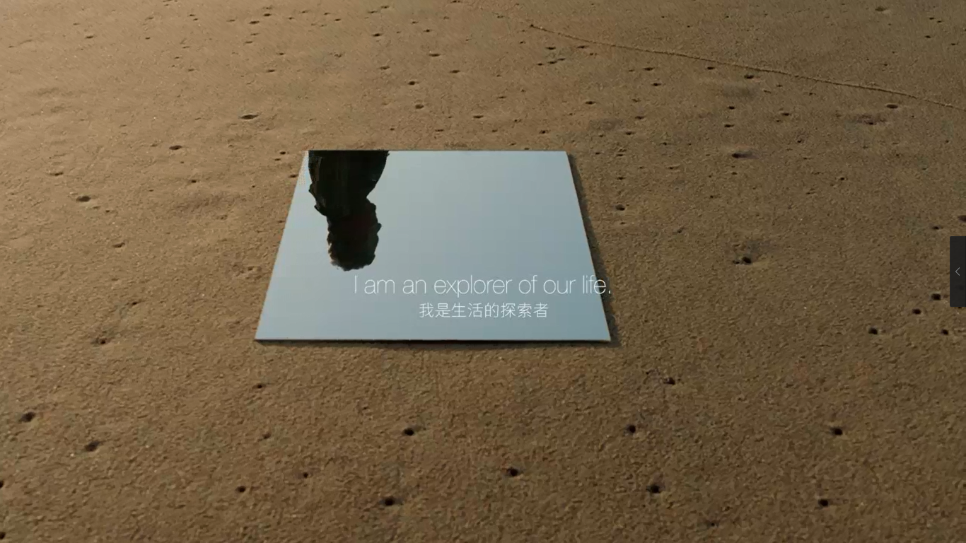 C昂瑞（688790）新增【小米】概念