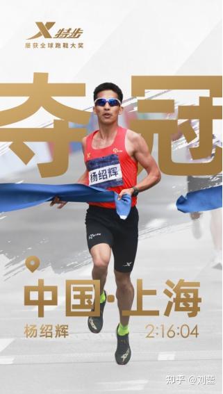 又一个赛道爆火 5只概念股同一天创新高！杰瑞股份接连斩获大订单 机构高频调研的是它们