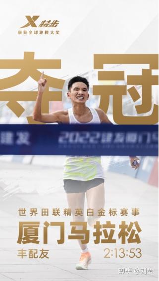 又一个赛道爆火 5只概念股同一天创新高！杰瑞股份接连斩获大订单 机构高频调研的是它们