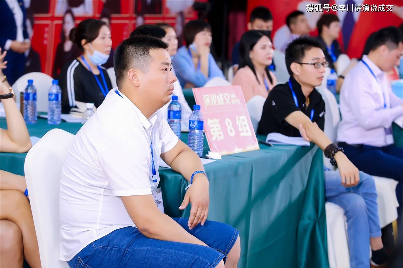 安杰思：12月16日召开业绩说明会，投资者参与