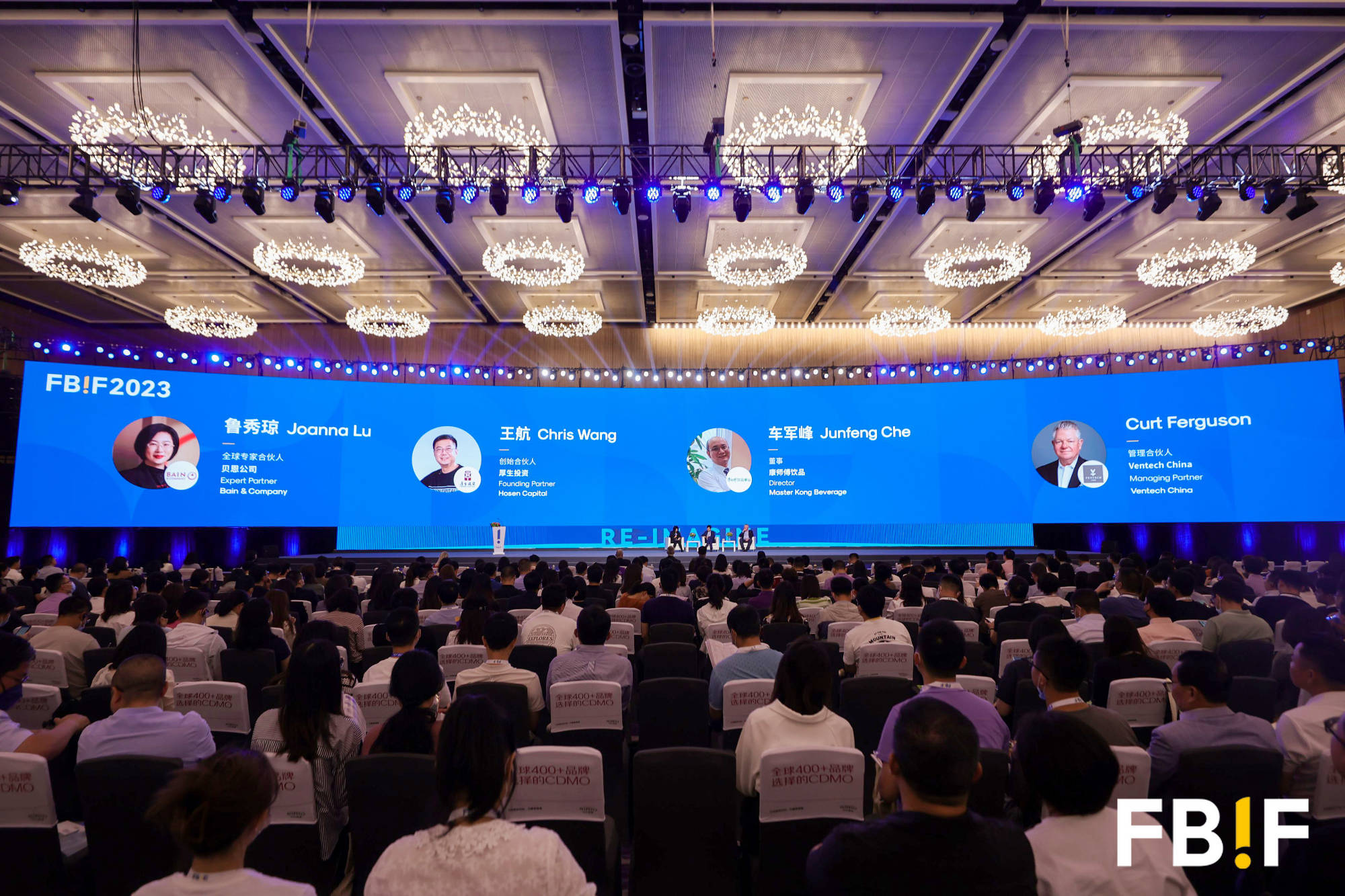 康师傅饮品投资公司更换法人代表、董事长