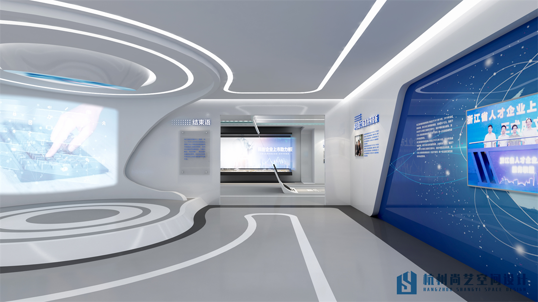 浙江科创未来产业创投合伙企业成立，出资额101亿