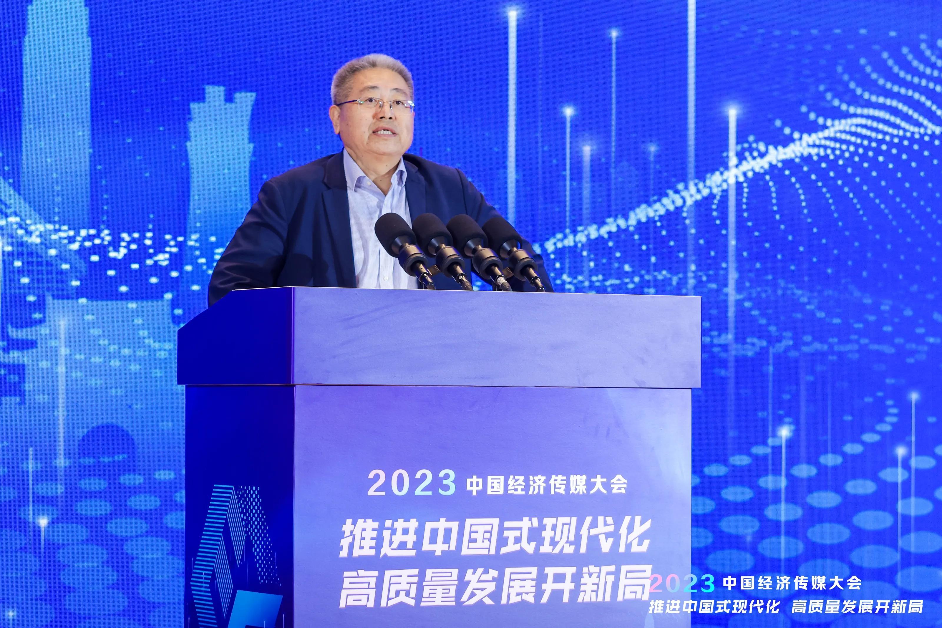 锚定高质量发展，西部利得基金以金融担当服务中国式现代化