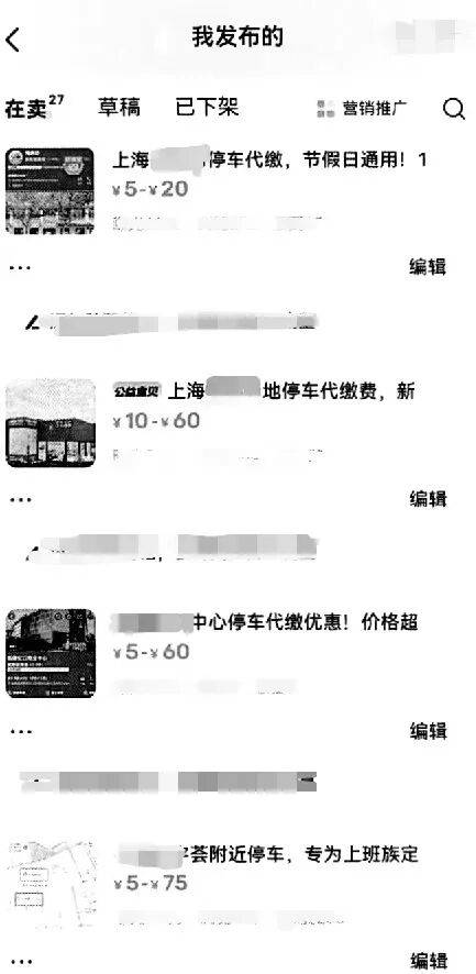 斯瑞达IPO：业绩高增长难掩“单一大客户”风险，家族控股暗藏资金管控漏洞