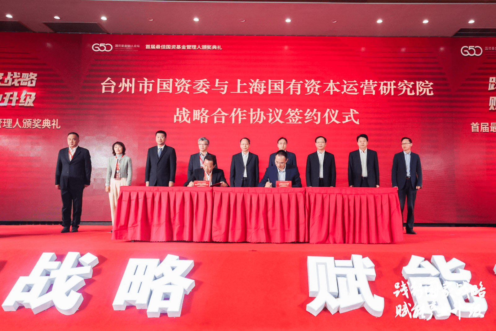 联测科技：12月18日组织现场参观活动，上海赢仕投资管理有限公司、上海国科龙晖私募基金管理有限公司等多家机构参与