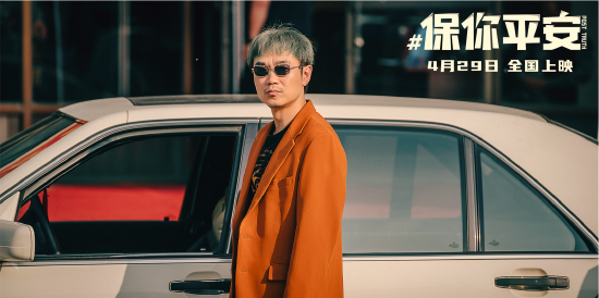 平安基金十五载芳华正茂：坚持做长期正确的事，持续为客户创造价值