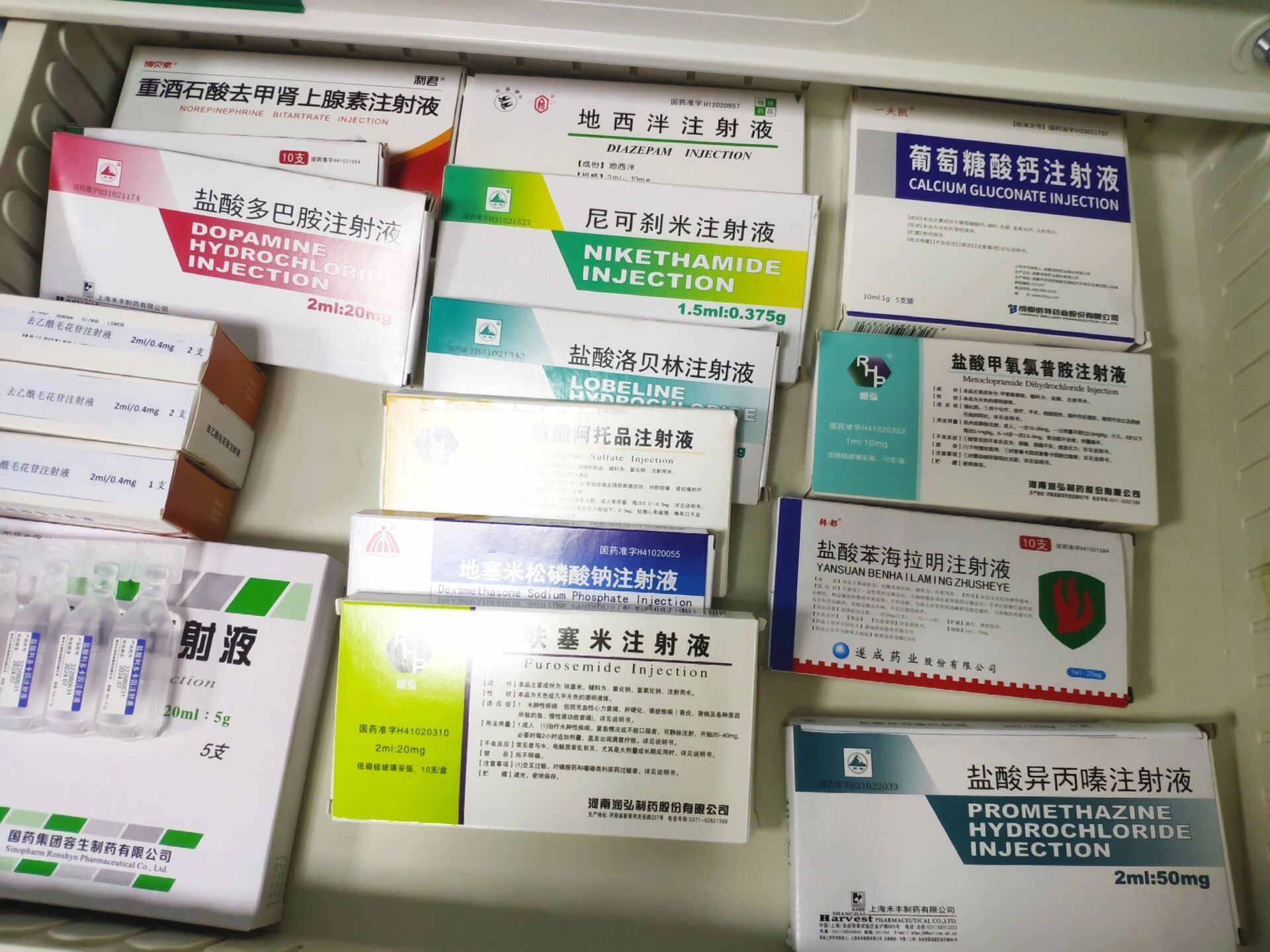 华纳药厂最新公告：收到重酒石酸去甲肾上腺素注射液药品注册证书