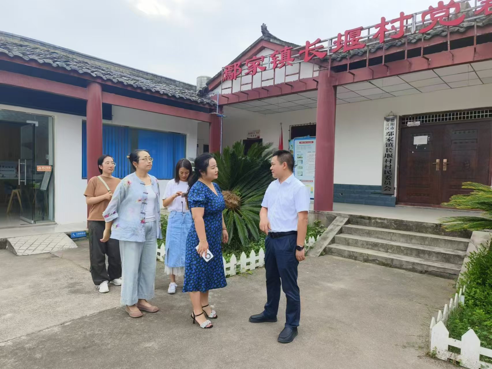 信科移动：中金公司、华福证券等多家机构于12月24日调研我司