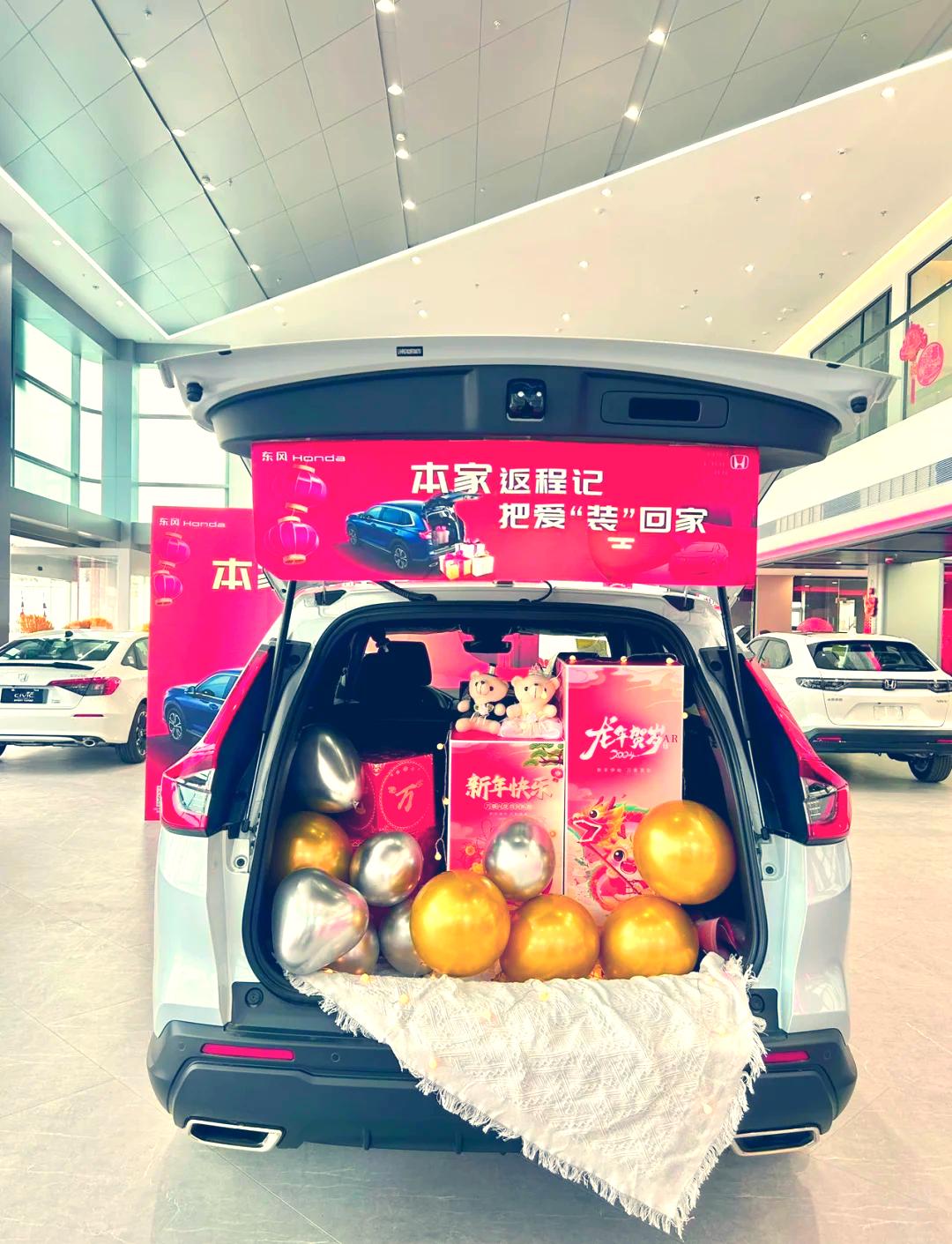 广汽本田完成收购东风本田发动机公司