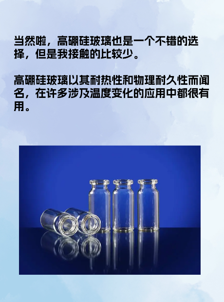 悦龙科技:募投项目产品全球市占率约1% 称产品使用寿命较国内竞争对手具有先进性现疑云