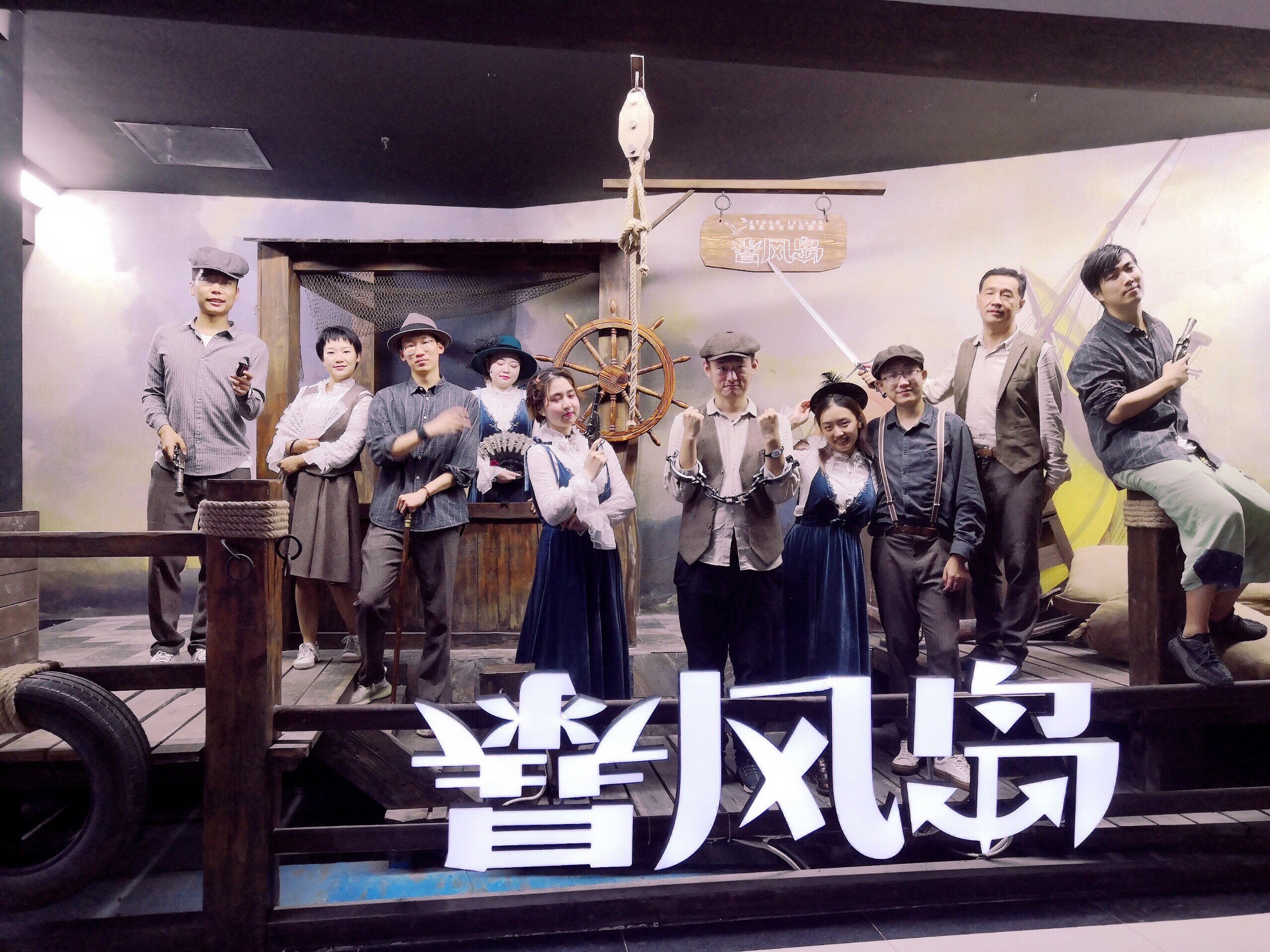 大佬继续看好两大主线！