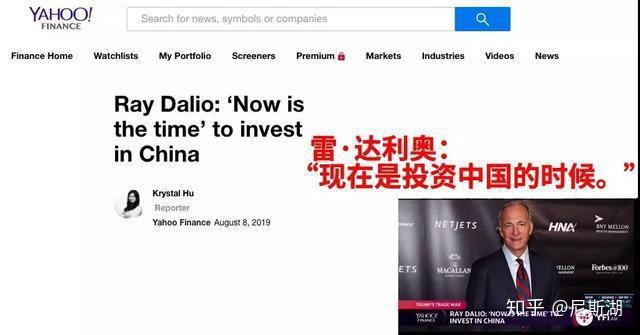 外资大佬最新发声了！