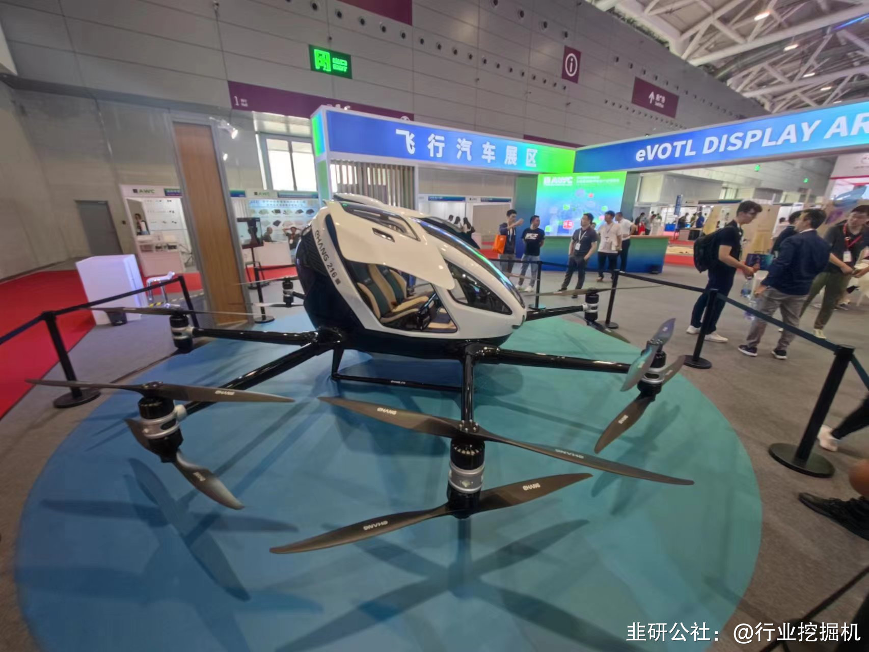 江淮汽车公布飞行汽车相关专利