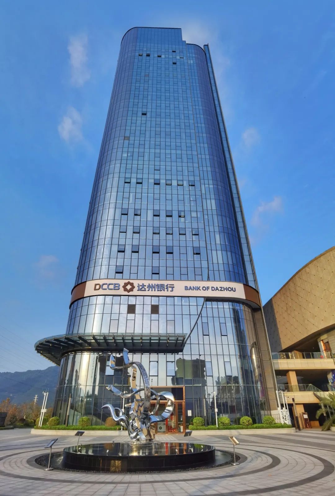 平安集团副总经理付欣：综合金融2.0时代，以客户需求为中心是战略显效的不竭动力