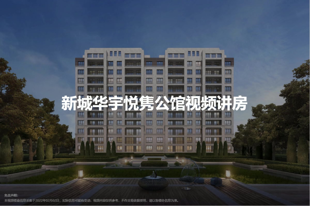 科思科技：鸿熵私募、隽林投资等多家机构于12月31日调研我司