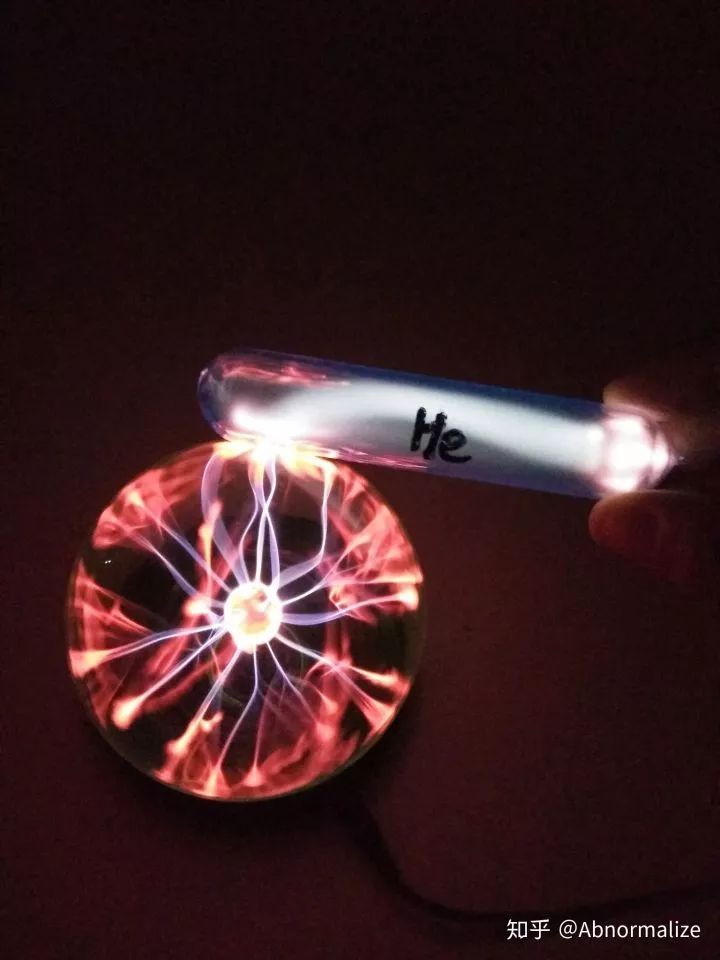 首次！新奥“玄龙-50U”氢硼等离子体高约束模放电成功