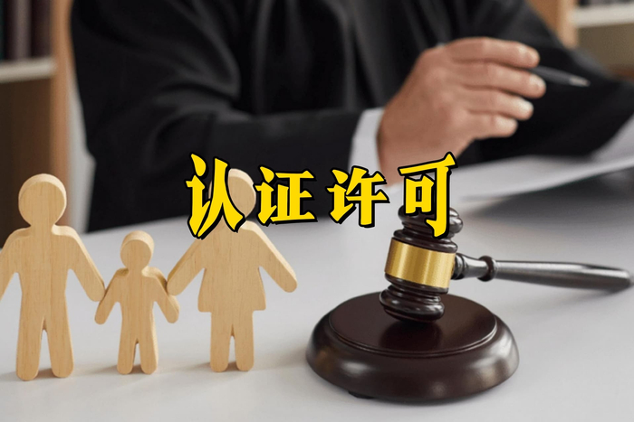 亚辉龙最新公告：收到上交所问询函要求补充披露与脑机星链合作细节