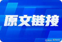 芯原股份最新公告：收购逐点半导体交割完成