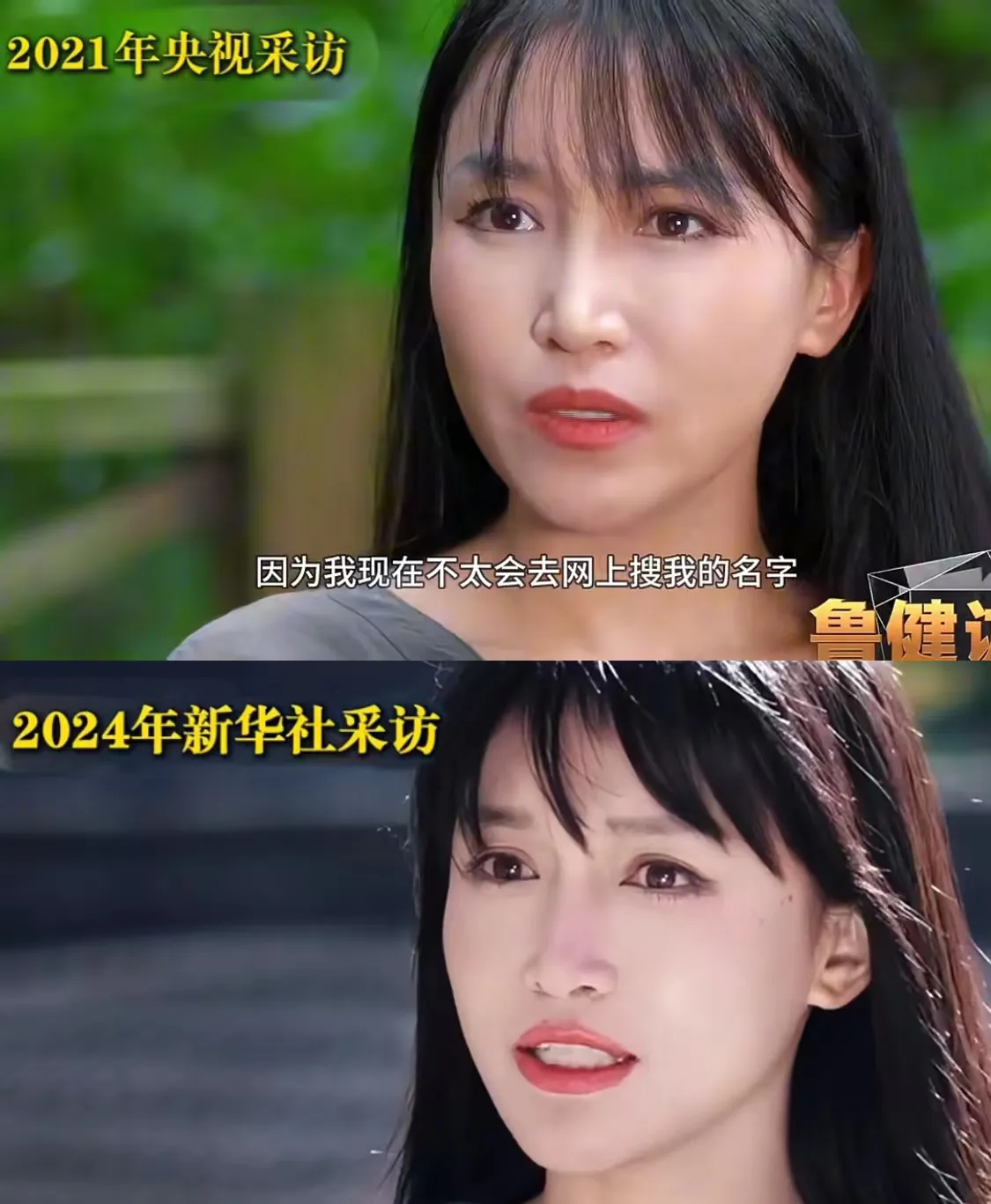 今年起整容要交税了！超5成医美相关企业成立近三年，集中三线城市