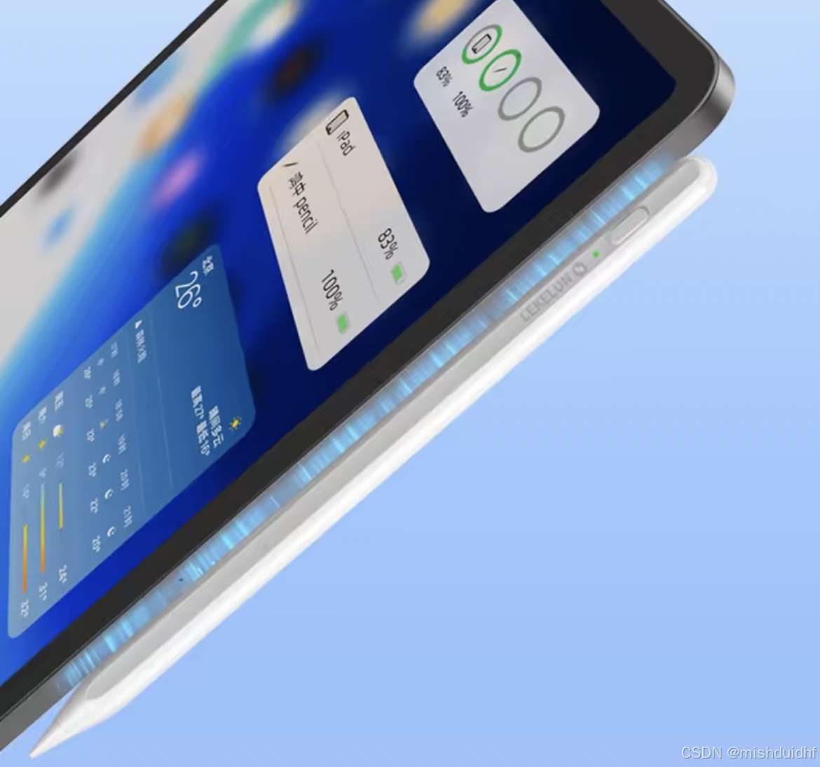 千分一创业板IPO已受理 2024年电容笔销量全球市占率约8.5%