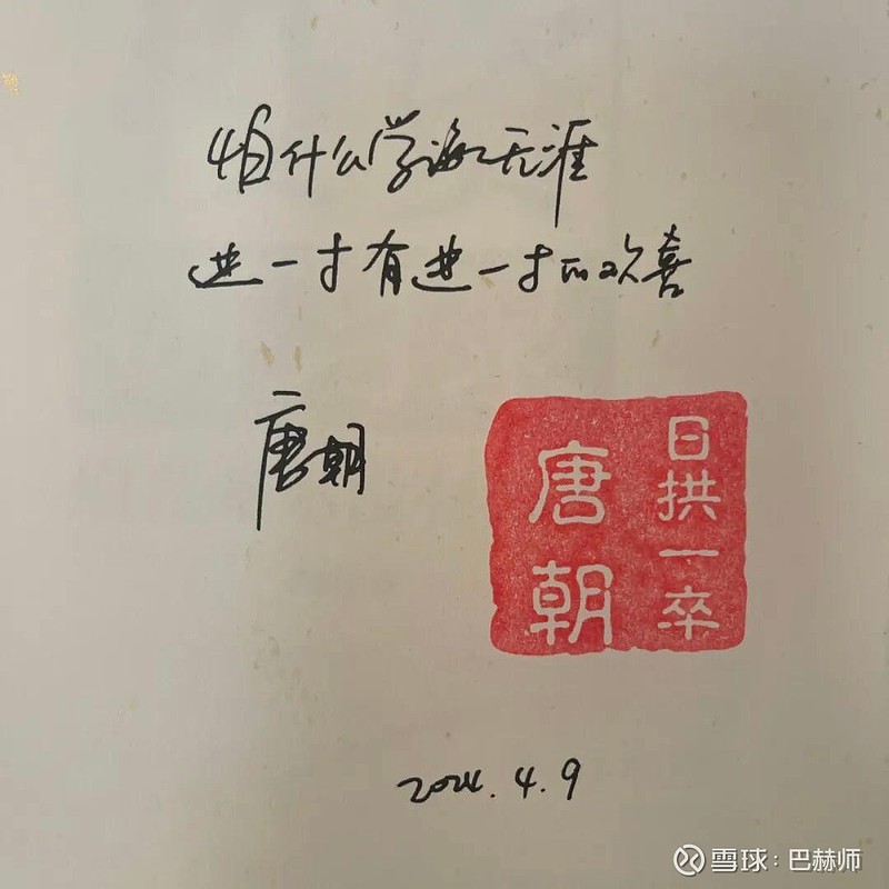 关于白银，巴菲特这样说