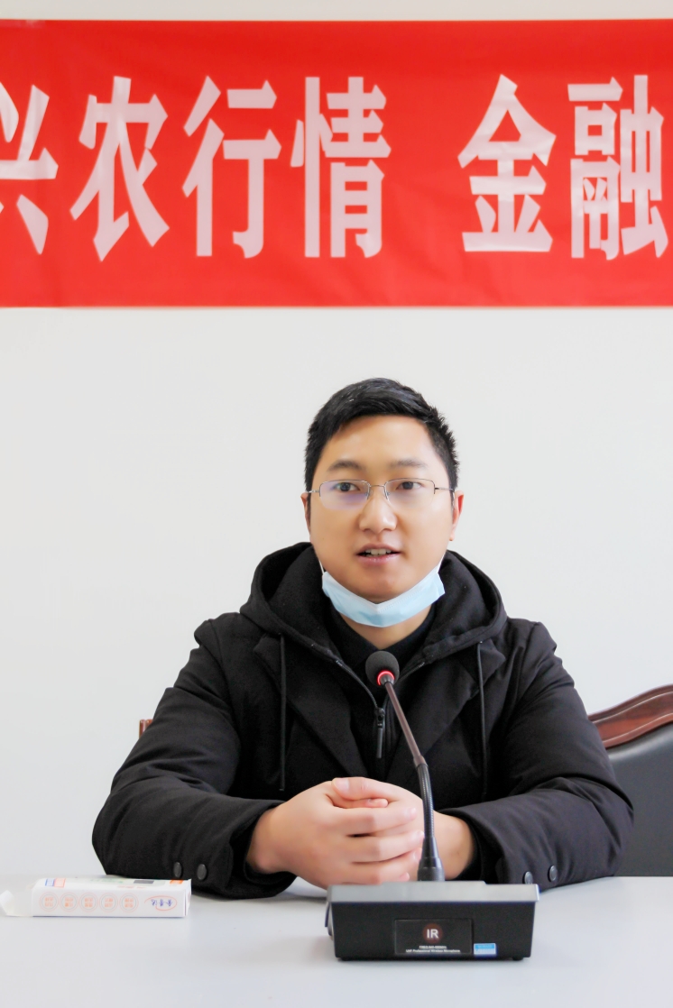 央行：保持社会融资条件相对宽松；兰州银行副行长刘靖辞任 | 金融早参