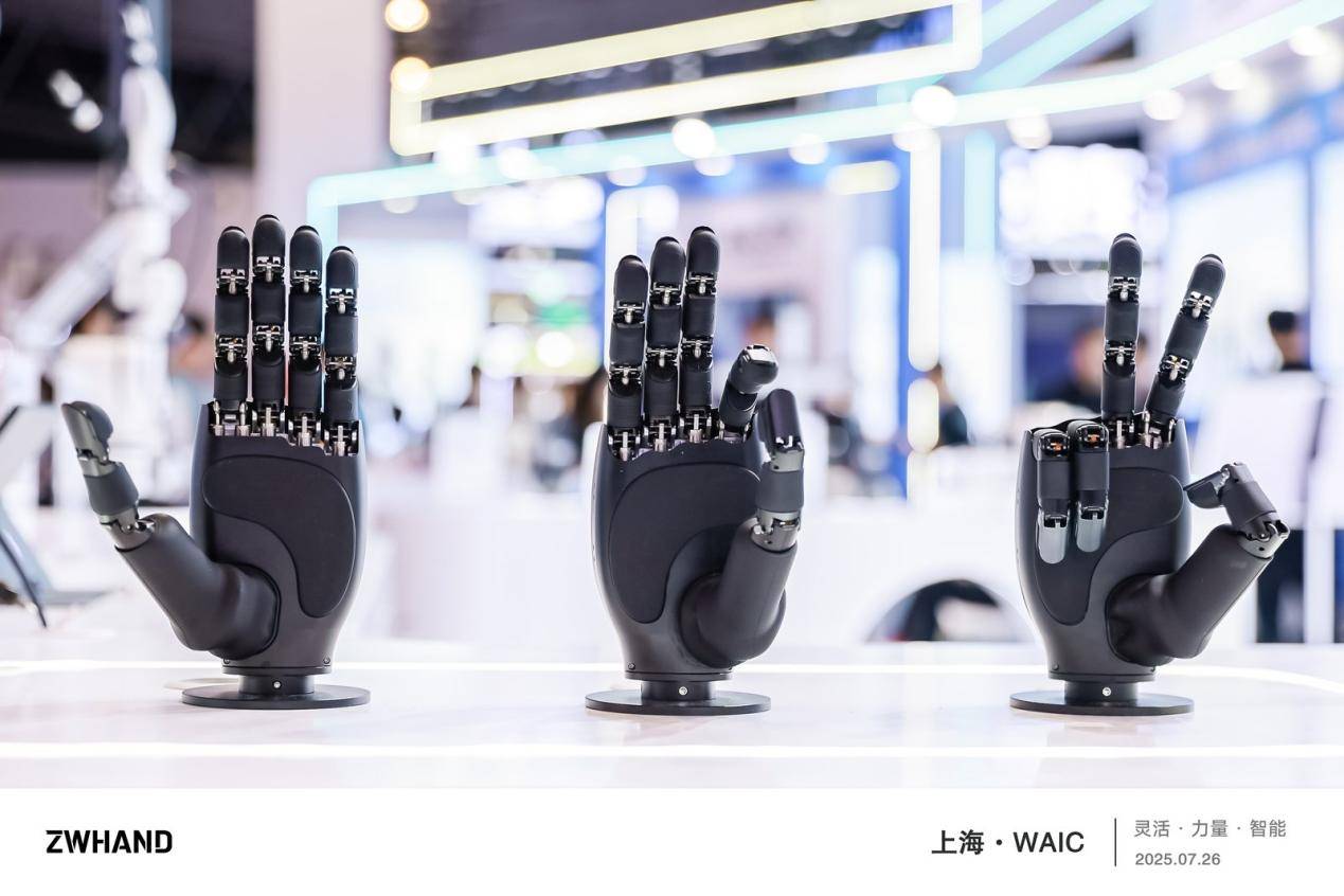 机械设备行业定期报告：征和工业发布全球首创链式灵巧手，重塑具身智能核心部件格局