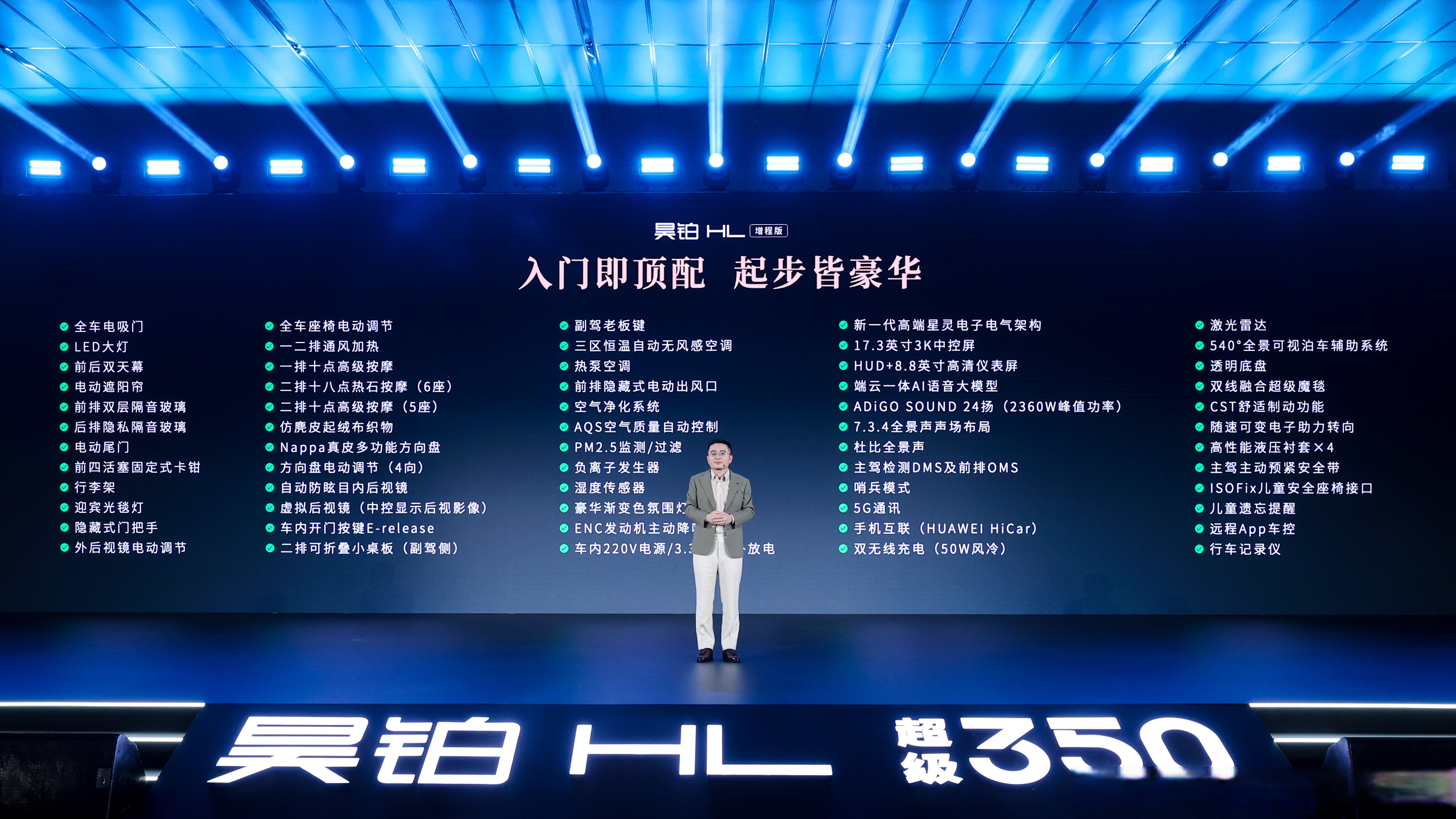 电子行业：CES大会闭幕，可穿戴产品热度不减