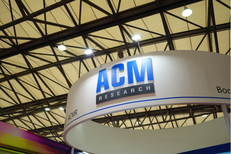 证监会同意宏明电子创业板IPO注册