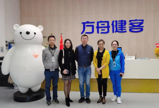 方舟健客配售获热捧背后：“熟人医患”+AI战略促业绩高增长