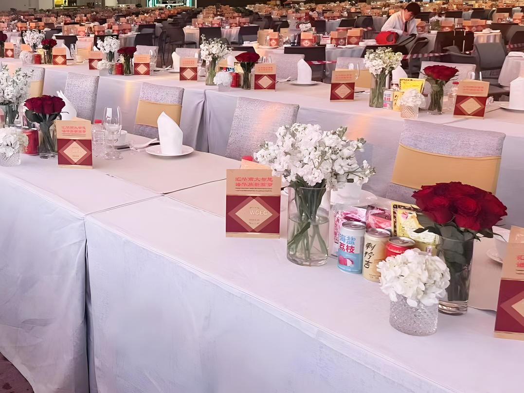 广药集团原党委书记、董事长李楚源接受调查