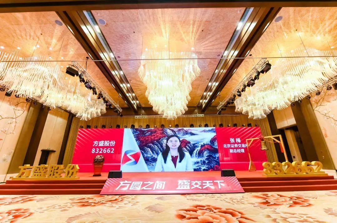 维通利深交所主板IPO通过上市委会议 拟募资近15.94亿元