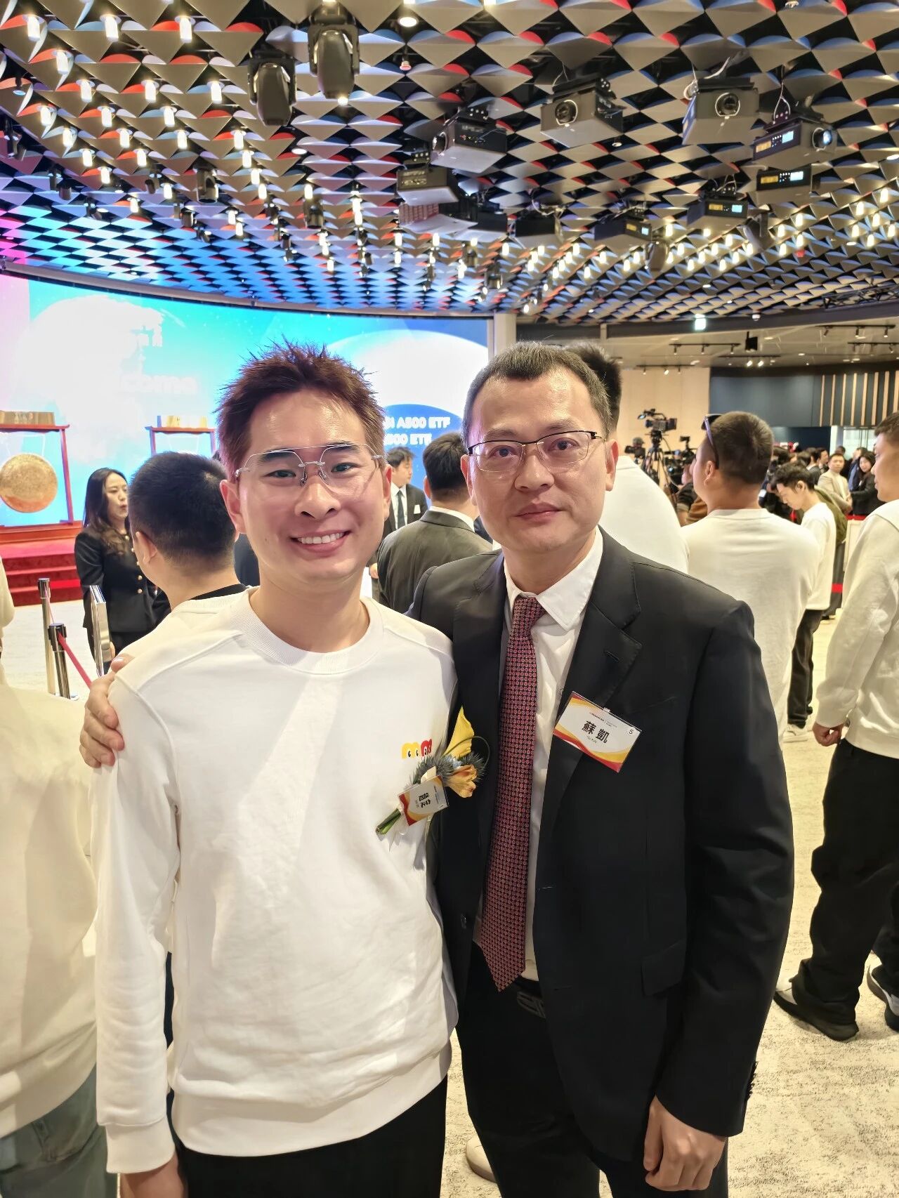 IPO动态：恒润达生拟在上交所科创板上市募资25.39亿元