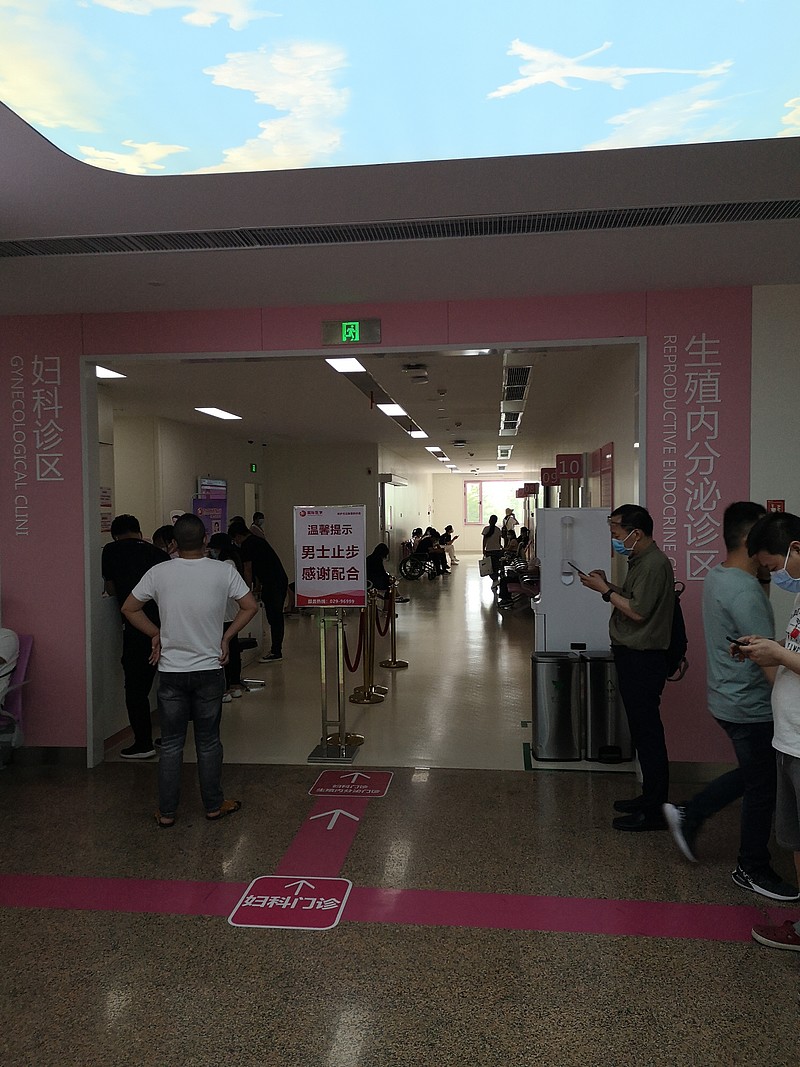 复洁科技：东吴证券环保公用组投资者于1月26日调研我司