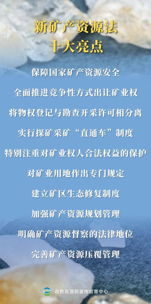 煤炭开采行业：重视优质煤化工资产带来的煤炭板块配置机遇