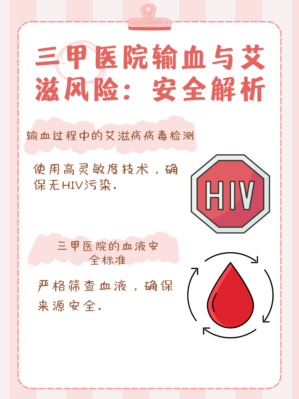 沃尔德：1月27日接受机构调研，包括知名机构聚鸣投资，盘京投资的多家机构参与