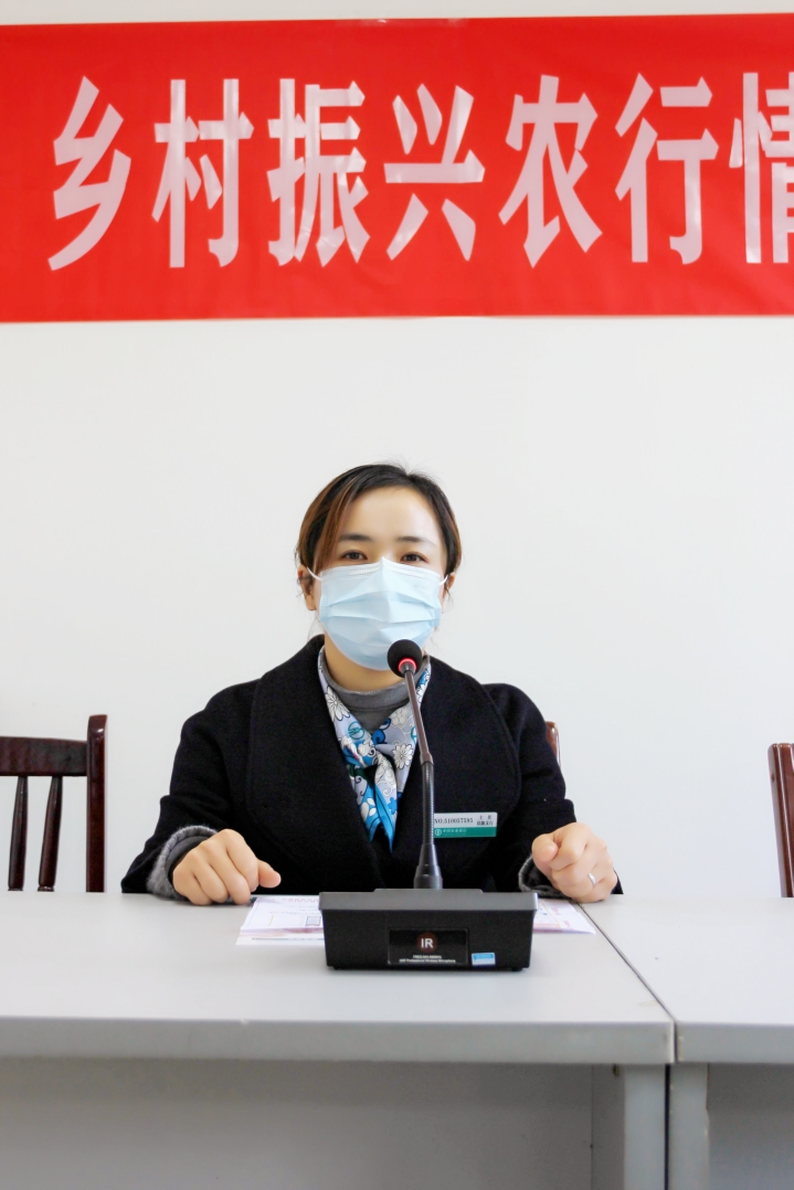 邢毅出任山西银行行长；中英人寿推出预定利率1.25%分红险 | 金融早参