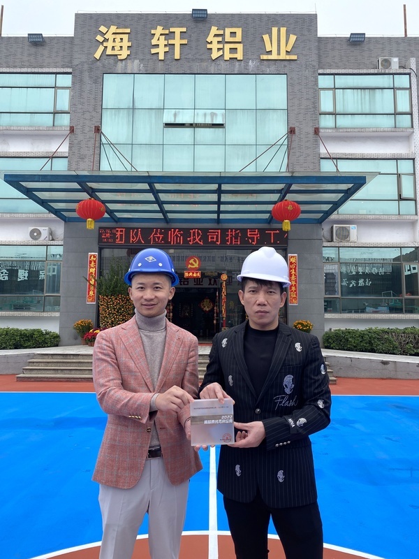 振石股份：关联采销数据“信披不一” 撑起数十亿元采购额的供应商总经理或突击退股