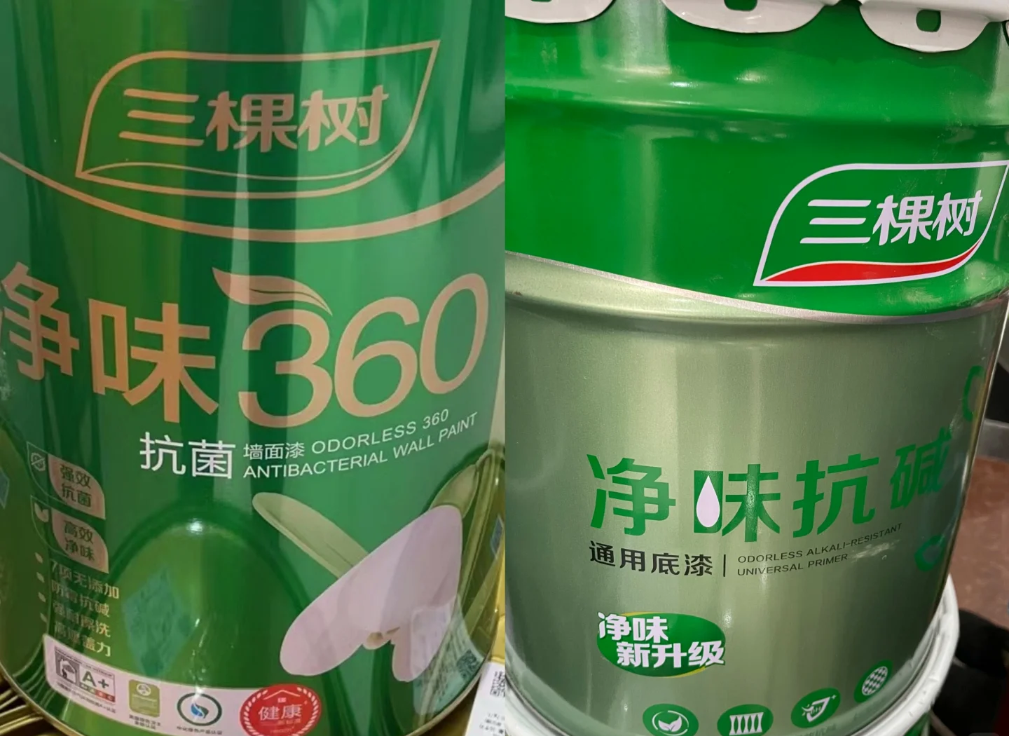 2025年涂料行业头部企业分析-三棵树:本土头部涂料厂商【组图】