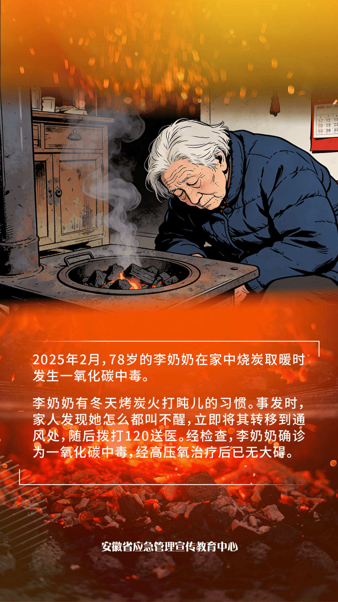 燃气Ⅱ行业跟踪周报：寒潮退潮，美气价格高位回落；欧洲&国内气价相对平稳