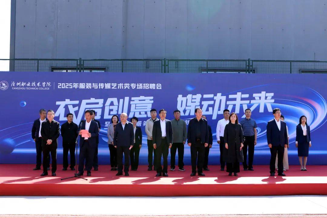 传媒行业动态跟踪：Clawdbot ：Open Claw新起点