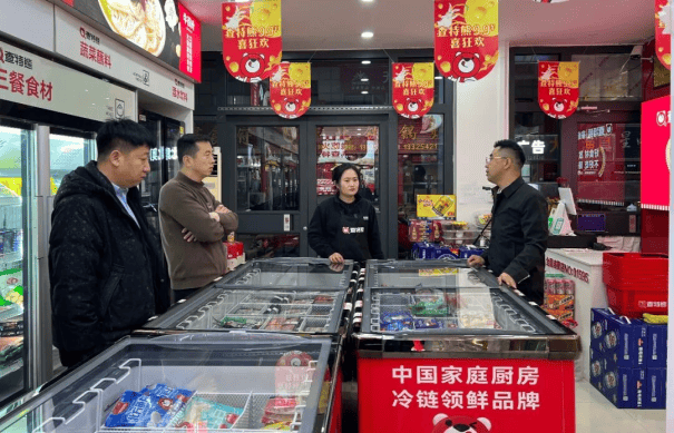 “夫妻店”宝盖新材港股IPO：毛利率节节败退，回款效率持续恶化