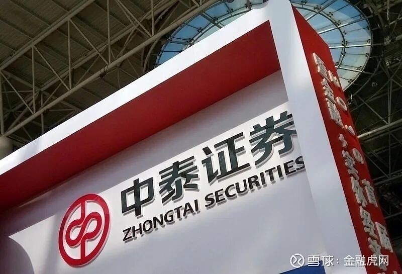 虹软科技最新公告：2025年度净利润同比增长45.86%