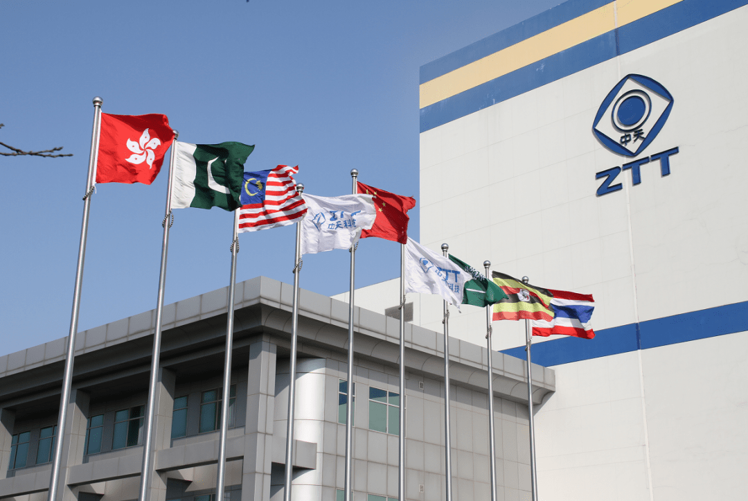 中天科技等成立电力设备公司，注册资本5000万