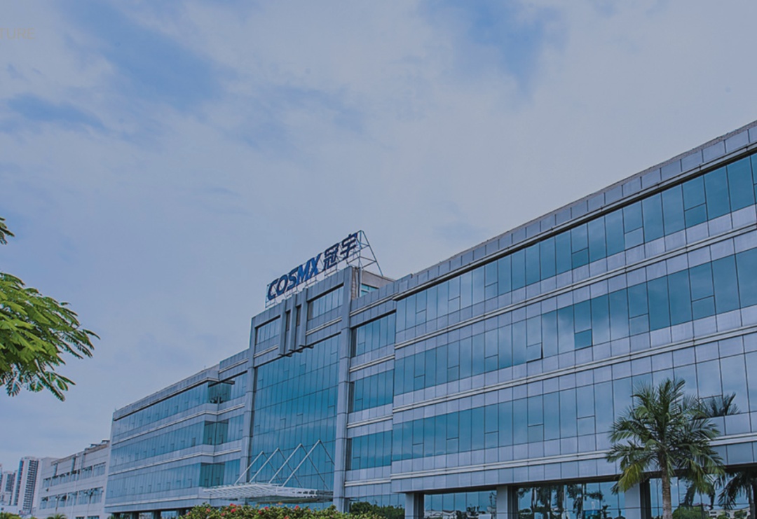 恒翼能IPO：收入依赖“宁王”，存货高企，同期股权转让定价相差较大